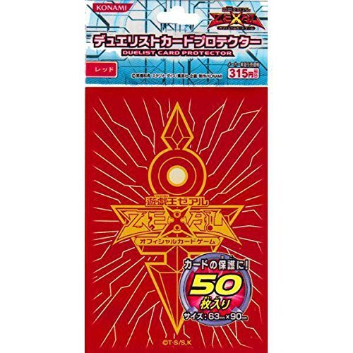 Amazon | 遊戯王ゼアルオフィシャルカードゲーム デュエリストカード